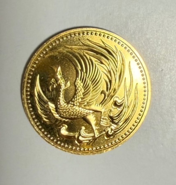 天皇即位記念硬貨（金・貴金属）の商品画像 - 査定依頼日：2025年9月12日 - 最高査定価格：600,000円