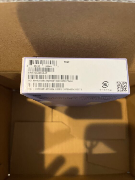 pixel 9a（スマホ）の商品画像 - 査定依頼日：2025年4月16日 - 最高査定価格：45,000円