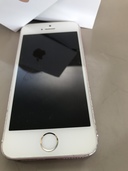 iPhonese UQモバイル　SIMロック解除（スマホ）の商品画像 - 査定依頼日：2020年12月1日 - 最高査定価格：3,000円