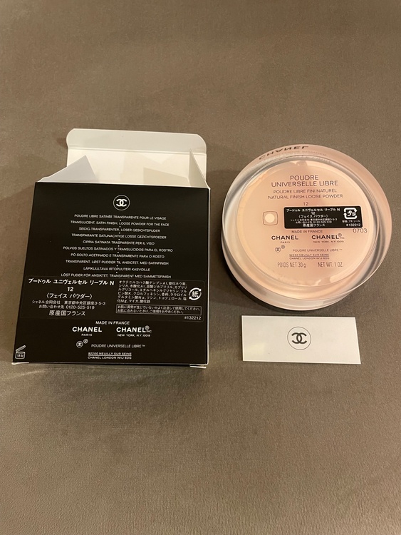 プードゥルユニヴェル セルリーブルN 12（コスメ・美容・健康器具）の商品画像 - 査定依頼日：2026年7月19日 - 最高査定価格：2,000円