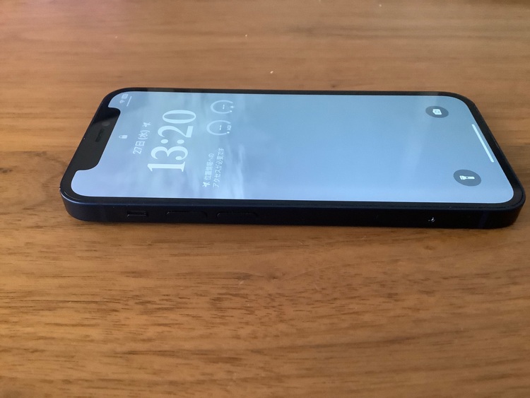 iPhone 12 mini 128GB SIMフリー（スマホ）の商品画像 - 査定依頼日：2025年8月27日 - 最高査定価格：26,000円