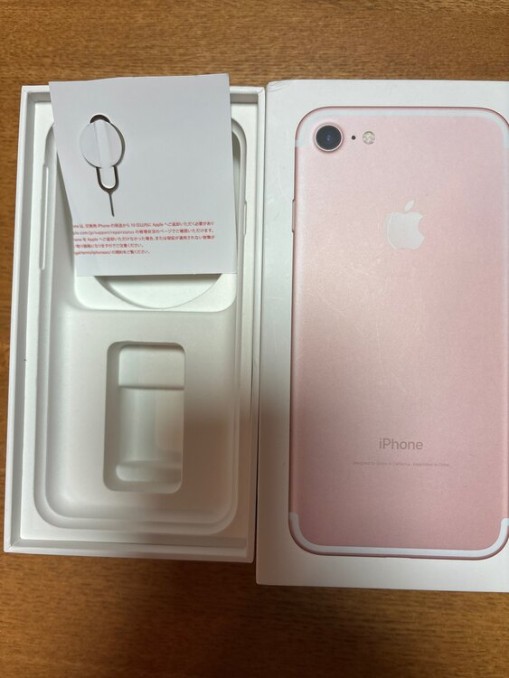 iPhone7（スマホ）の商品画像 - 査定依頼日：2025年3月2日 - 最高査定価格：6,000円