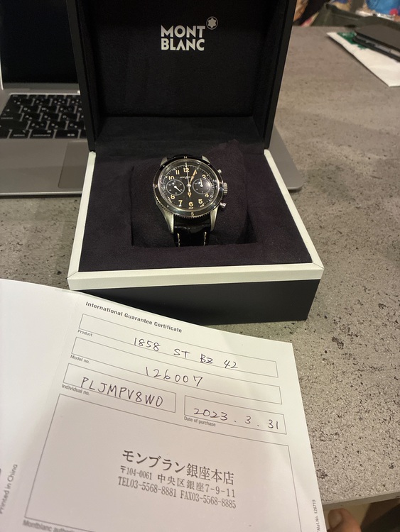 その他 モンブラン 12600（高級時計）の商品画像 - 査定依頼日：2025年9月21日 - 最高査定価格：50,000円