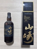 サントリー山崎 18年（お酒）の商品画像 - 査定依頼日：2025年11月18日 - 最高査定価格：84,000円