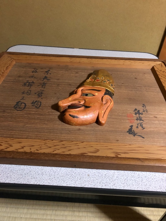 額（美術品・骨董品）の商品画像 - 査定依頼日：2026年4月14日 - 最高査定価格：4,000円