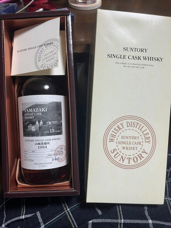 ウイスキー サントリー山崎 （お酒）の商品画像 - 査定依頼日：2025年2月27日 - 最高査定価格：300,000円