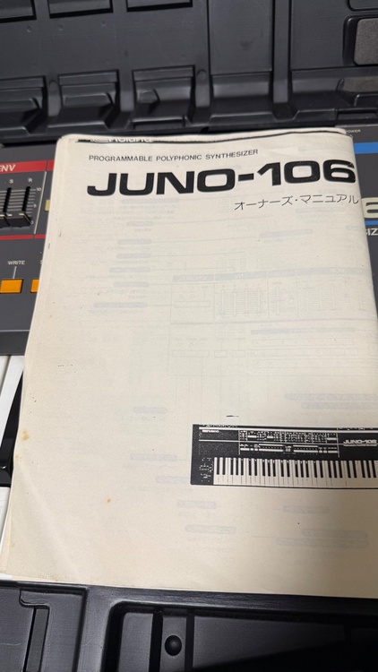 JUNO106（ピアノ・楽器・PA機材）の商品画像 - 査定依頼日：2026年7月25日 - 最高査定価格：90,000円