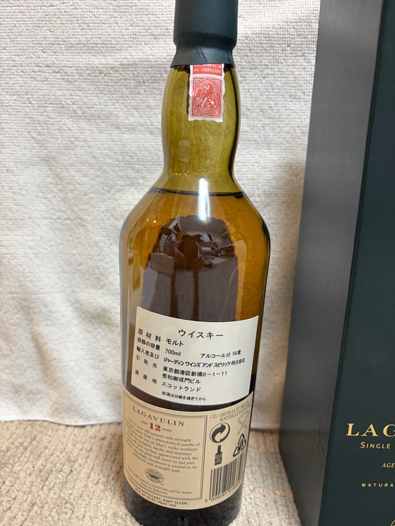 LAGAVULIN12（お酒）の商品画像 - 査定依頼日：2026年6月22日 - 最高査定価格：33,000円