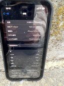 iPhone12 Pro Max（スマホ）の商品画像 - 査定依頼日：2022年11月13日 - 最高査定価格：82,000円