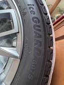 ヨコハマiceGUARD G075（カー用品）の商品画像 - 査定依頼日：2026年2月10日 - 最高査定価格：8,000円