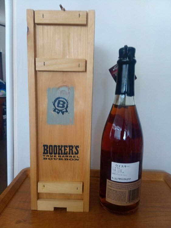 ノエ　7年9ヶ月（お酒）の商品画像 - 査定依頼日：2026年2月18日 - 最高査定価格：40,000円