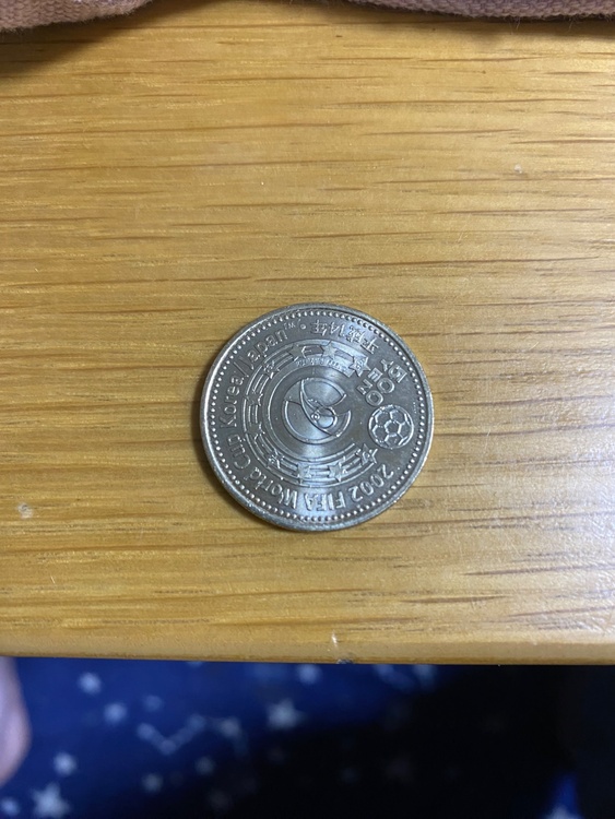 2005年サッカーワールドカップ韓国対日本500円記念硬貨（金・貴金属）の商品画像 - 査定依頼日：2026年4月3日 - 最高査定価格：100,000円