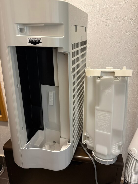 加湿機能付空気清浄機 シャープ KC-J50-W（家電）の商品画像 - 査定依頼日：2025年5月26日 - 最高査定価格：1,000円