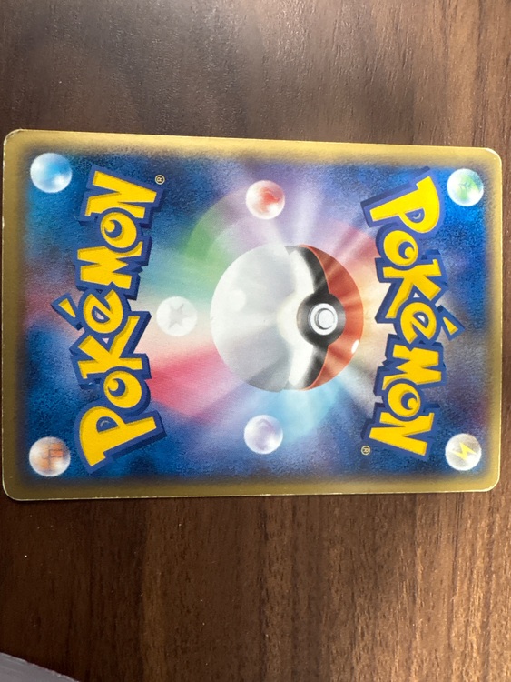 セレビィ⭐︎ 004/075（トレカ）の商品画像 - 査定依頼日：2025年11月17日 - 最高査定価格：25,000円