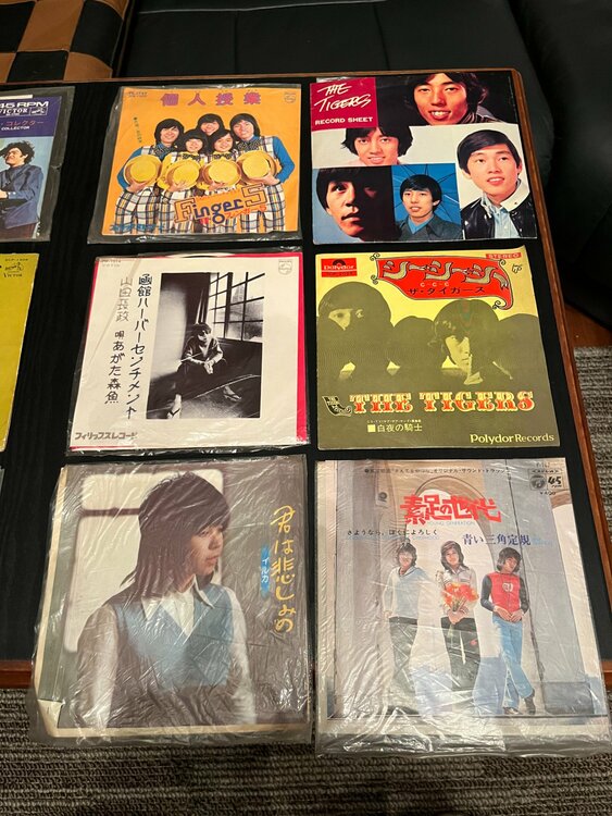 昭和のEPレコード（レコード）の商品画像 - 査定依頼日：2026年4月25日 - 最高査定価格：2,000円