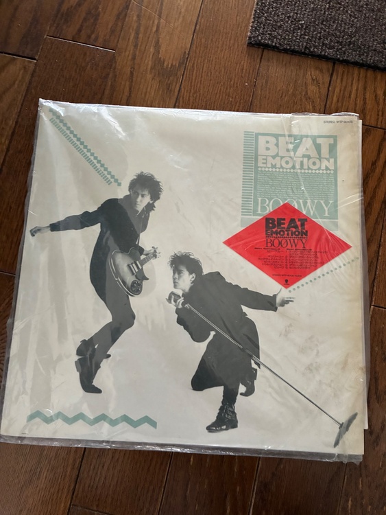 ボウイビートエモーション（レコード）の商品画像 - 査定依頼日：2026年1月12日 - 最高査定価格：1,000円