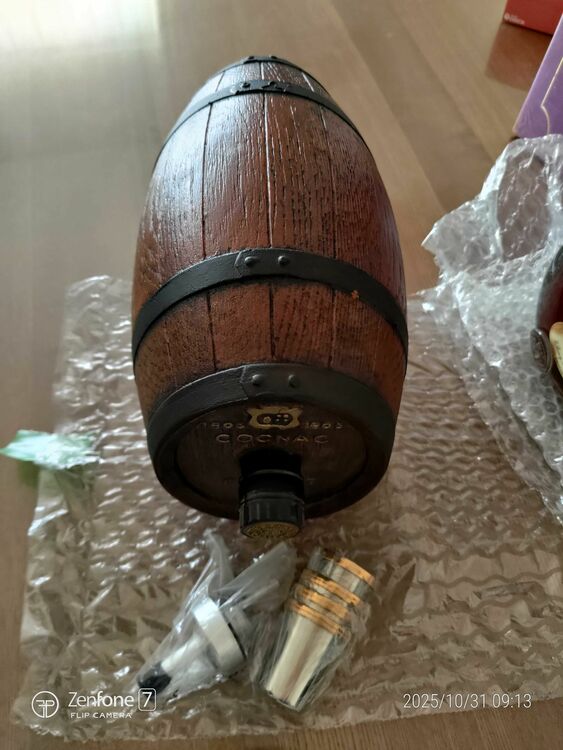 ナポレオン（お酒）の商品画像 - 査定依頼日：2025年10月31日 - 最高査定価格：2,000円