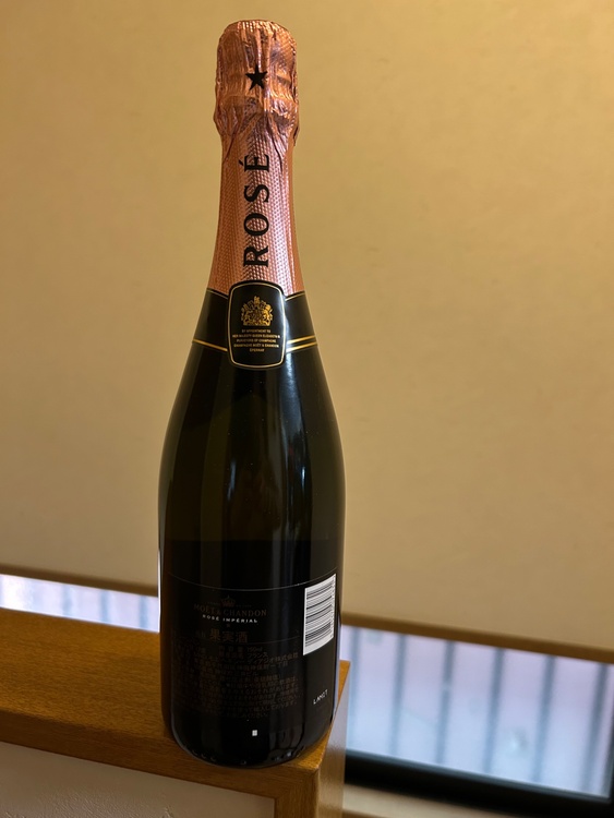 シャンパン モエ・エ・シャンドン （お酒）の商品画像 - 査定依頼日：2026年1月18日 - 最高査定価格：3,000円