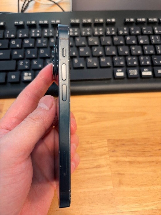iPhone13mini（スマホ）の商品画像 - 査定依頼日：2026年6月9日 - 最高査定価格：35,500円