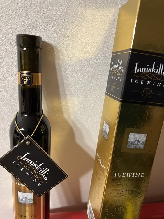 イニスキリン（お酒）の商品画像 - 査定依頼日：2022年6月9日