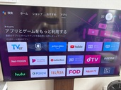 液晶テレビ（家電）の商品画像 - 査定依頼日：2025年10月29日 - 最高査定価格：15,000円