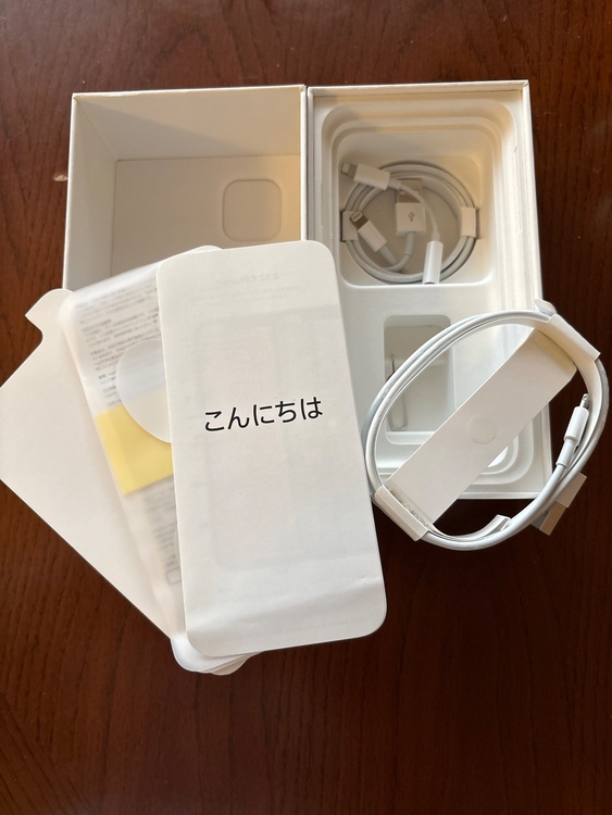 iPhone11（スマホ）の商品画像 - 査定依頼日：2025年12月6日 - 最高査定価格：25,000円