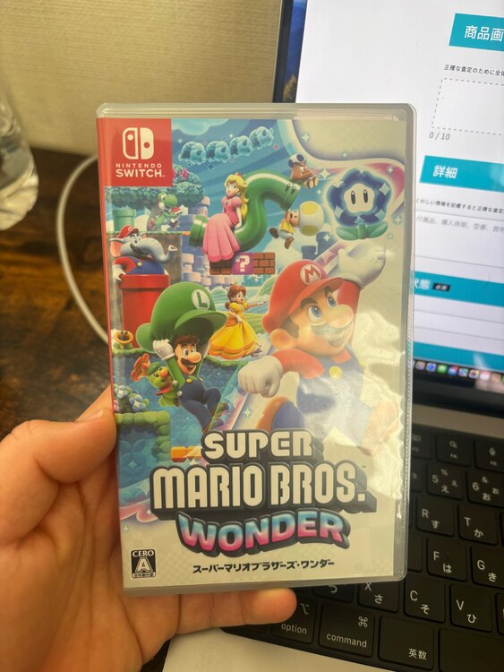 SUPER MARIO BROS WONDER（ゲーム機本体・ゲームソフト）の商品画像 - 査定依頼日：2025年2月20日 - 最高査定価格：3,500円