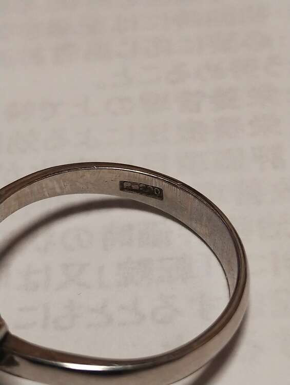 天然トパーズプラチナリング（宝石）の商品画像 - 査定依頼日：2025年4月2日 - 最高査定価格：25,000円