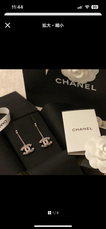 CHANEL ピアス（宝石）の商品画像 - 査定依頼日：2025年12月4日 - 最高査定価格：50,000円
