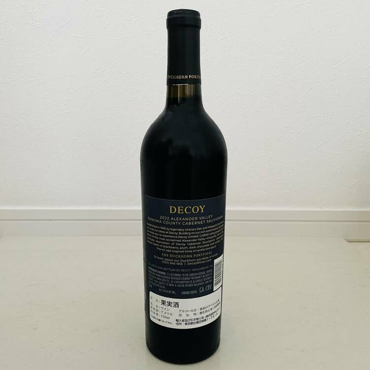 デコイ カベルネ ソーヴィニヨン（お酒）の商品画像 - 査定依頼日：2026年1月21日 - 最高査定価格：2,000円