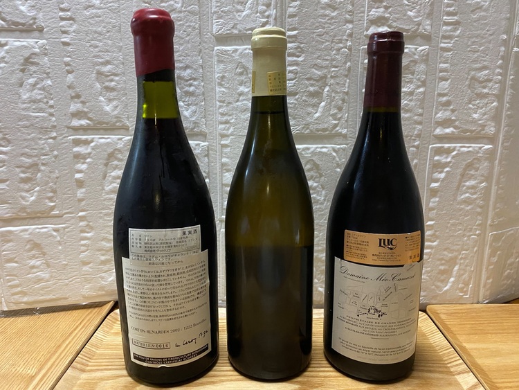 フランスワイン複数（お酒）の商品画像 - 査定依頼日：2025年9月8日 - 最高査定価格：247,000円