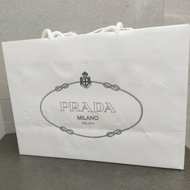 プラダ  （ブランドバッグ）の商品画像 - 査定依頼日：2026年2月18日 - 最高査定価格：47,000円