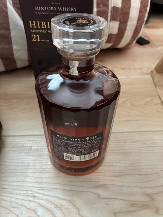 ウイスキー サントリー響 21年（お酒）の商品画像 - 査定依頼日：2026年2月27日 - 最高査定価格：68,000円