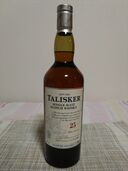タリスカー25年（お酒）の商品画像 - 査定依頼日：2025年8月4日 - 最高査定価格：42,000円