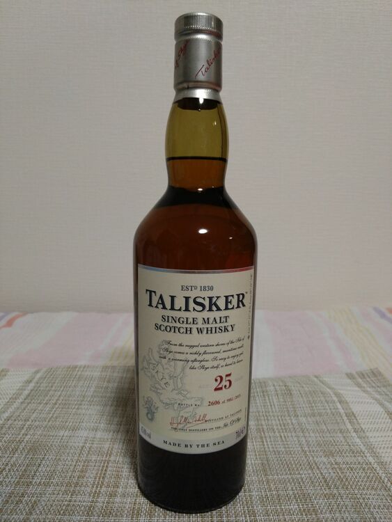 タリスカー25年（お酒）の商品画像 - 査定依頼日：2025年8月4日 - 最高査定価格：42,000円
