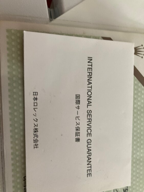 デイトジャスト　16233 R98（高級時計）の商品画像 - 査定依頼日：2025年4月25日 - 最高査定価格：830,000円