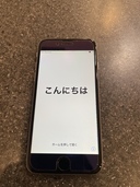 iPhone6（スマホ）の商品画像 - 査定依頼日：2022年1月22日 - 最高査定価格：1円