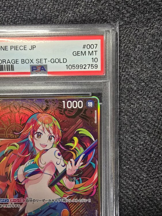 PSA10 ナミコンパス背景（トレカ）の商品画像 - 査定依頼日：2026年1月30日 - 最高査定価格：140,000円