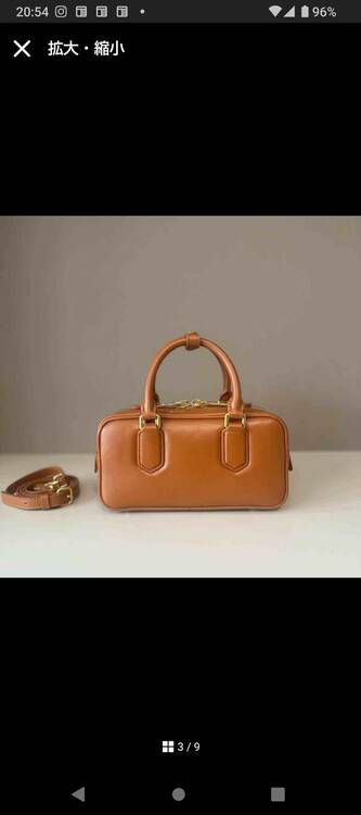 ミュウミュウ  （ブランドバッグ）の商品画像 - 査定依頼日：2026年4月22日 - 最高査定価格：180,000円