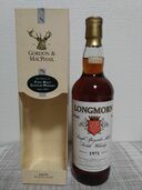 ロングモーン　1971（お酒）の商品画像 - 査定依頼日：2025年7月27日 - 最高査定価格：1,112,000円