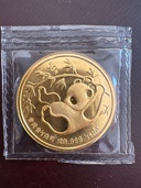 パンダ金貨1/2oz（金・貴金属）の商品画像 - 査定依頼日：2026年4月8日 - 最高査定価格：370,295円