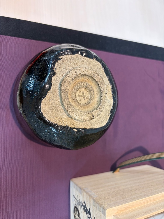 黒楽茶碗（美術品・骨董品）の商品画像 - 査定依頼日：2026年8月1日 - 最高査定価格：3,000円