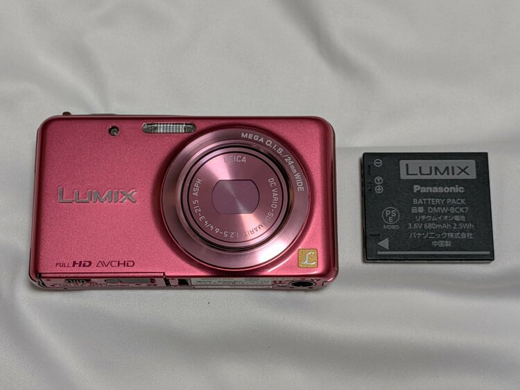 LUMIX（カメラ）の商品画像 - 査定依頼日：2026年5月30日 - 最高査定価格：1,000円