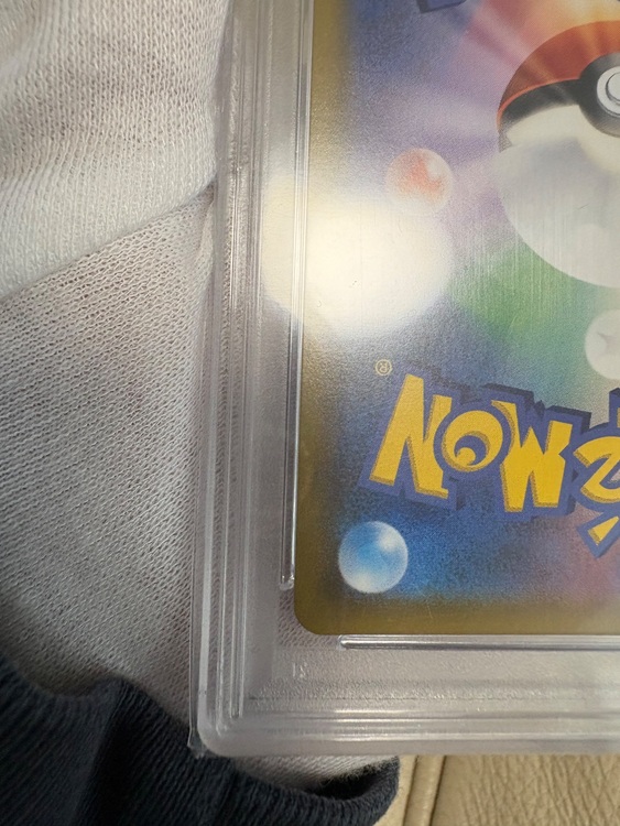 メイ sr（トレカ）の商品画像 - 査定依頼日：2025年10月22日 - 最高査定価格：70,000円