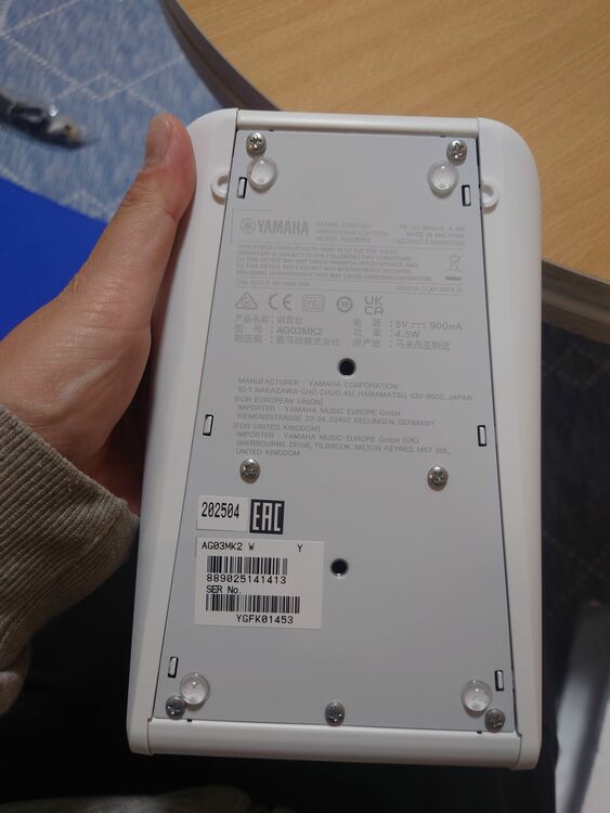 ヤマハ(YAMAHA) ライブストリーミングミキサー 3チャンネル ホワイト A（オーディオ・スピーカー）の商品画像 - 査定依頼日：2025年11月14日 - 最高査定価格：5,000円