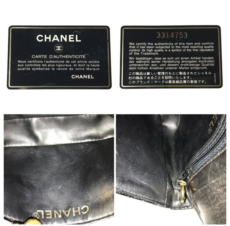 シャネル マトラッセ （ブランドバッグ）の商品画像 - 査定依頼日：2025年3月14日 - 最高査定価格：100,000円