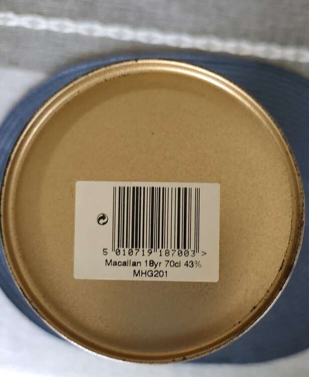 ウイスキー マッカラン （お酒）の商品画像 - 査定依頼日：2025年5月5日 - 最高査定価格：240,000円