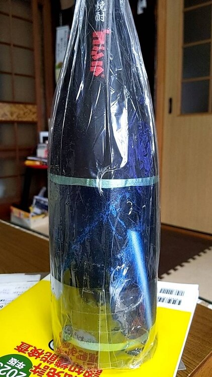 ゴジラ（お酒）の商品画像 - 査定依頼日：2025年3月17日 - 最高査定価格：2,500円