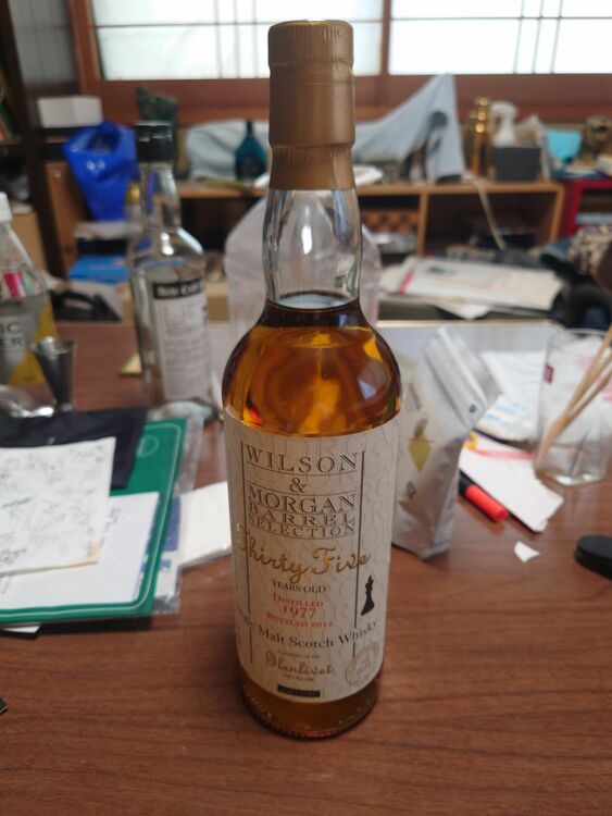 ウイスキー グレンリベット （お酒）の商品画像 - 査定依頼日：2025年9月20日 - 最高査定価格：58,000円