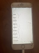 iPhone6s（スマホ）の商品画像 - 査定依頼日：2023年1月20日 - 最高査定価格：500円